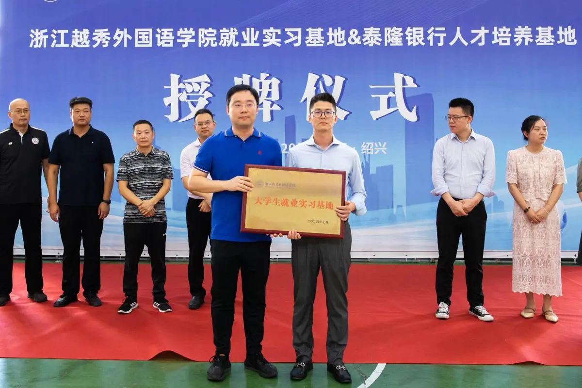 美式篮球训练计划_1